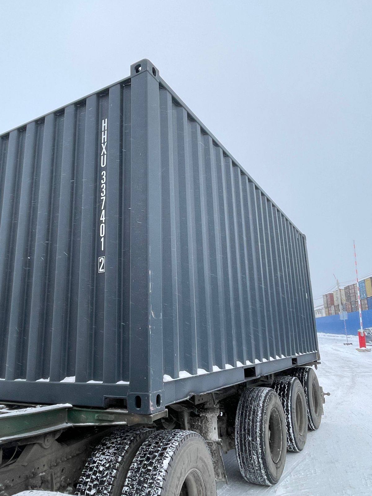 Морской контейнер HHXU3374012